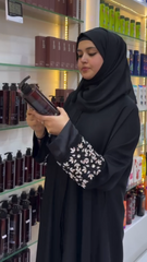 Turkish Abaya - Black