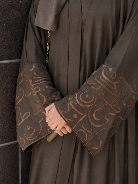 Calligraphy Abaya - Walnut Brown
