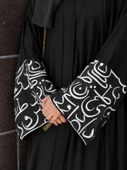 Calligraphy Abaya - Black